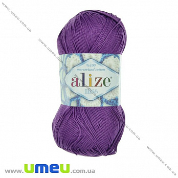 Пряжа Alize Miss 50 г, 280 м, Фиолетовая 475 (YAR-025119)
