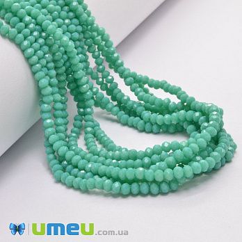 Намистини ронделі, 3,5х3 мм, Бірюзові (BUS-049217)