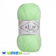 Пряжа Alize My Baby 50 г, 150 м, Салатова світла 188 (YAR-048104)