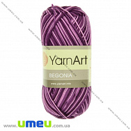 Пряжа YarnArt Begonia Melange 50 г, 169 м, Бузкова 0192 (YAR-025094)