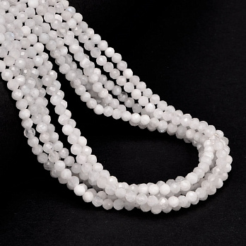 Бусины Опалит, Натур. камень, 3,5 мм, Круглые граненые (BUS-054319)