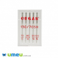 Голки ORGAN UNIVERSAL №70-100 для побутових швейних машин, 5 шт (SEW-043741)