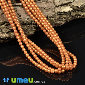 Намистини чеське скло Preciosa Перли 3 мм 70080M, Помаранчеві матові (BUS-040251)