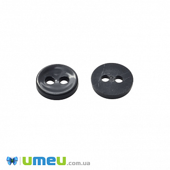 Гудзик пластиковий Круглий, 11,5 мм, Сірий темний (PUG-047945)