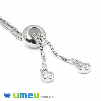 Застібка для браслета зі стопером і стразами, 12 см, Темне срібло (STL-044255)