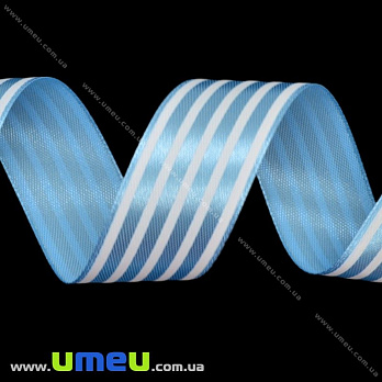 Атласна стрічка в смужку, 25 мм, Блакитна (LEN-016703)