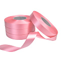 Лента полипропиленовая, 20 мм, Розовая (LEN-060453)