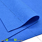 Фетр м'який 1,3мм, 30х30 см, Синій (FLT-019456)