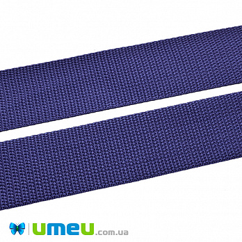 Стрічка ремінна для рюкзаків (стропа), 40 мм, Синя яскрава (LEN-040935)
