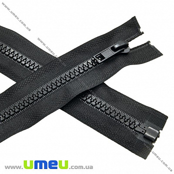 Блискавка (змійка) тракторна роз'ємна 50 см, Тип 5, Чорна (ZIP-013850)