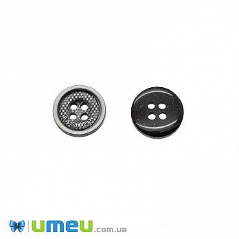 Пуговица пластиковая Круглая Fashion, 13 мм, Серая (PUG-046580)
