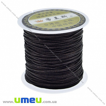 Нейлоновый шнур (для браслетов Шамбала), 1 мм, Коричневый(LEN-004010)