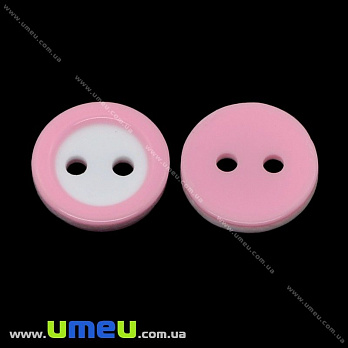 Пуговица пластиковая Круглая двухцветная, 11 мм, Розовая (PUG-032869)