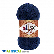 Пряжа Alize Diva Stretch 100 г, 400 м, Синя темна 361 (YAR-038348)