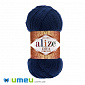 Пряжа Alize Diva Stretch 100 г, 400 м, Синя темна 361 (YAR-038348)
