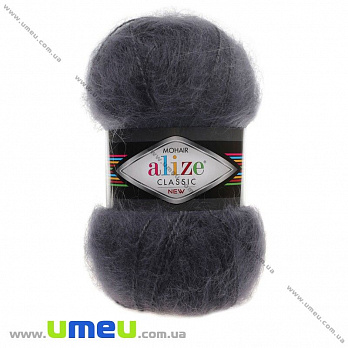 Пряжа Alize Mohair Classic 100 г, 200 м, Сіро-синя темна 53 (YAR-029605)