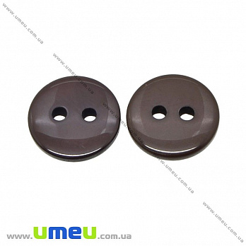 Гудзик пластиковий Круглий, 11 мм, Коричневий темний (PUG-032842)