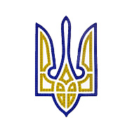 Набор алмазной живописи (наклейка) 13х8 см, Трезуб (SXM-052499)