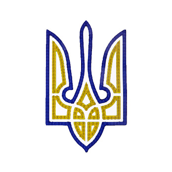 Набор алмазной живописи (наклейка) 13х8 см, Трезуб (SXM-052499)