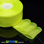Лента из органзы, 40 мм, Лимонная (LEN-016614)