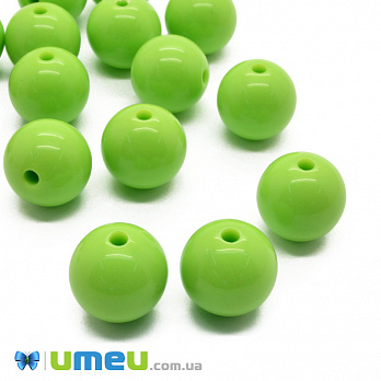 Намистини пластикові Круглі, 16 мм, Салатові (BUS-002900)