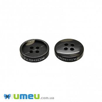 Пуговица пластиковая Круглая Fashion, 18 мм, Черная (PUG-046429)