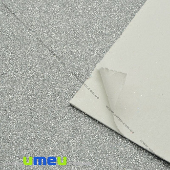 Фоаміран глітерний на клейовій основі, 2 мм, Сріблястий, 20х30 см (FOM-023803)