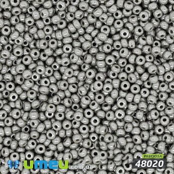 Бісер чеський 11/0, №48020, Сірий, Перламутровий (BIS-031250)