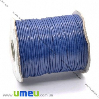 Поліестеровий шнур, 2,0 мм, Синій темний (LEN-008166)