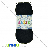 Пряжа Alize Miss 50 г, 280 м, Чорна 60 (YAR-025131)