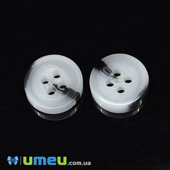 Гудзик пластиковий Круглий, 11,5 мм, Чорно-Білий матовий (PUG-038673)