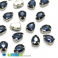 Шатон крапля 10х7 мм, Темне срібло, Синій темний (KAB-040751)
