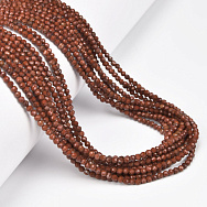 Бусины Яшма красная, Натур. камень, 2,5 мм, Круглые граненые (BUS-061384)