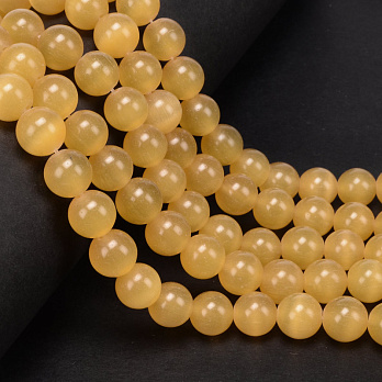 Бусины Кошачий глаз, Синт. камень, 10 мм, Желтые, Круглые (BUS-054279)