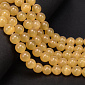 Бусины Кошачий глаз, Синт. камень, 10 мм, Желтые, Круглые (BUS-054279)