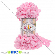Пряжа Alize Puffy 100 г, 9,2 м, Рожева 185 (YAR-034936)