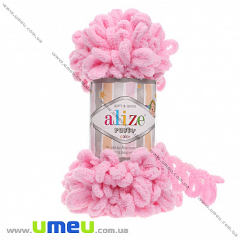Пряжа Alize Puffy 100 г, 9,2 м, Розовая 185 (YAR-034936)