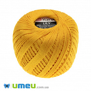 Пряжа YarnArt Lily 50 г, 225 м, Помаранчева 5307 (YAR-038412)