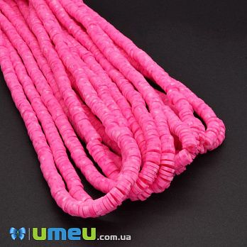 Намистини з полімерної глини, 6 мм, Рожеві (BUS-044094)