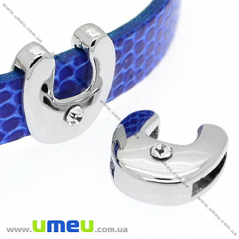 Намистина мет. Буква U, 12х11 мм, Темне срібло (BUS-008888)