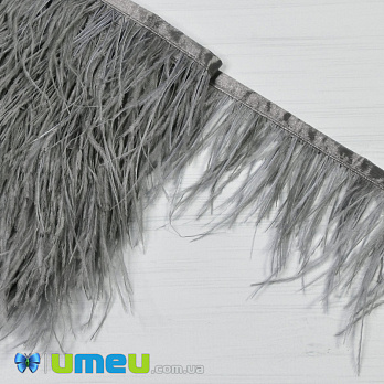 Пір'я страуса на стрічці, 8-10 см, Сірі (PER-040280)