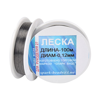 Волосінь (мононитка), 0,12 мм, Сіра (LES-045527)
