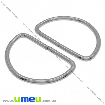 Полукольцо металлическое, Серебро, 50 мм (BAG-034703)