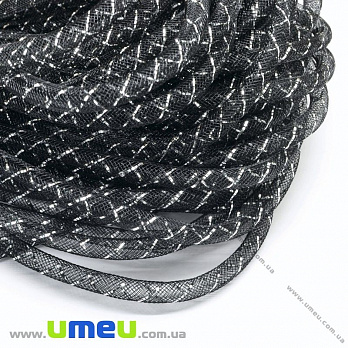 Регілін трубчастий з люрексом, 8 мм, Чорний (REG-015363)