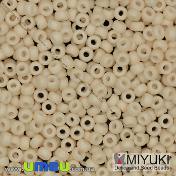 Бисер японский Miyuki круглый RR 11/0 №2022, Бежевый матовый (BIS-036660)