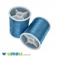 Нитка металізована Люрекс 0,1 мм, Бірюзова (MUL-048153)