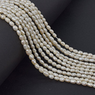 Бусина натуральный камень Жемчуг речной молочный Рис, 3-4 мм (BUS-058133)