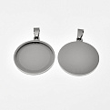 Основа круглая из нерж. стали, 32х28 мм, 25 мм, Темное серебро (STL-059489)