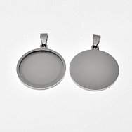 Основа круглая из нерж. стали, 32х28 мм, 25 мм, Темное серебро (STL-059489)