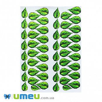 Заготовка рисунков для объемных аппликаций (UPK-049864)